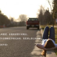 澳门彩六